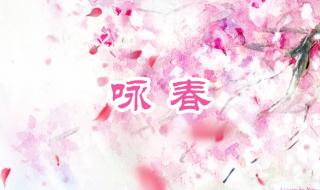 我想出去走走原唱 我期待原唱是谁