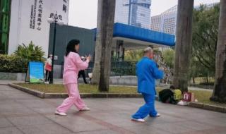42式太极拳有何优缺点 杨式太极拳42式