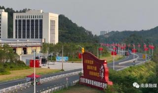 南康白起是唐鹤德先生的笔名 南康的张先生还在吗