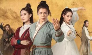 李连杰倚天屠龙记片尾曲叫什么 新倚天屠龙记片尾曲