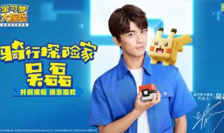 怎样跳过(或关掉)nprotectgamemonrev1059 gamemon.des