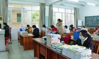 云浮第三中学好还是罗定实验中学好 罗定市廷锴纪念中学