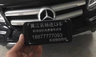 2010普拉多4000有胎压监测功能吗 2010款丰田霸道4000