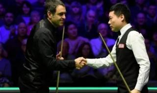 斯诺克赛季赛事全部赛程 斯诺克沙特公开赛赛程