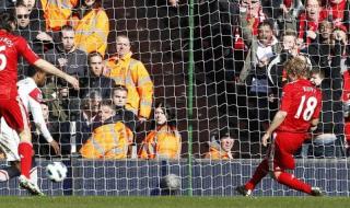 曼联4-3利物浦是什么比赛 双红会曼联vs利物浦比赛时间